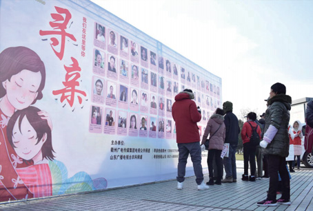 首页| 尊龙集团中国官方网站