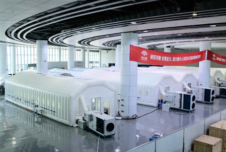 首页| 尊龙集团中国官方网站