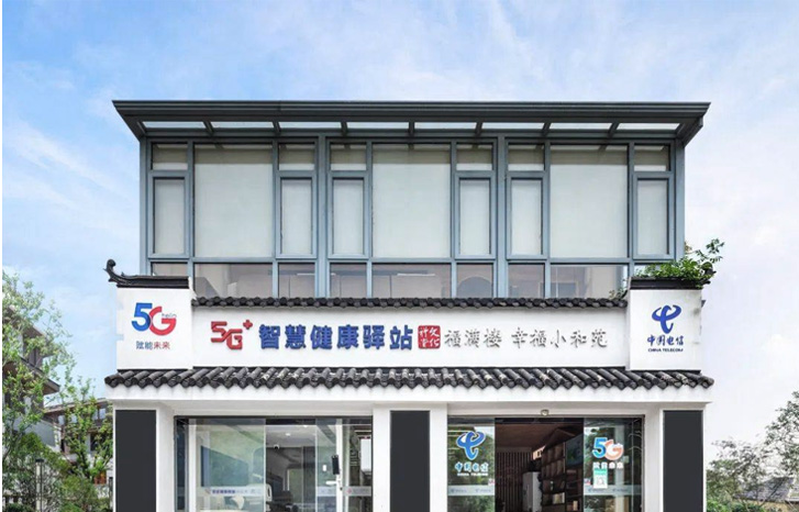 首页| 尊龙集团中国官方网站