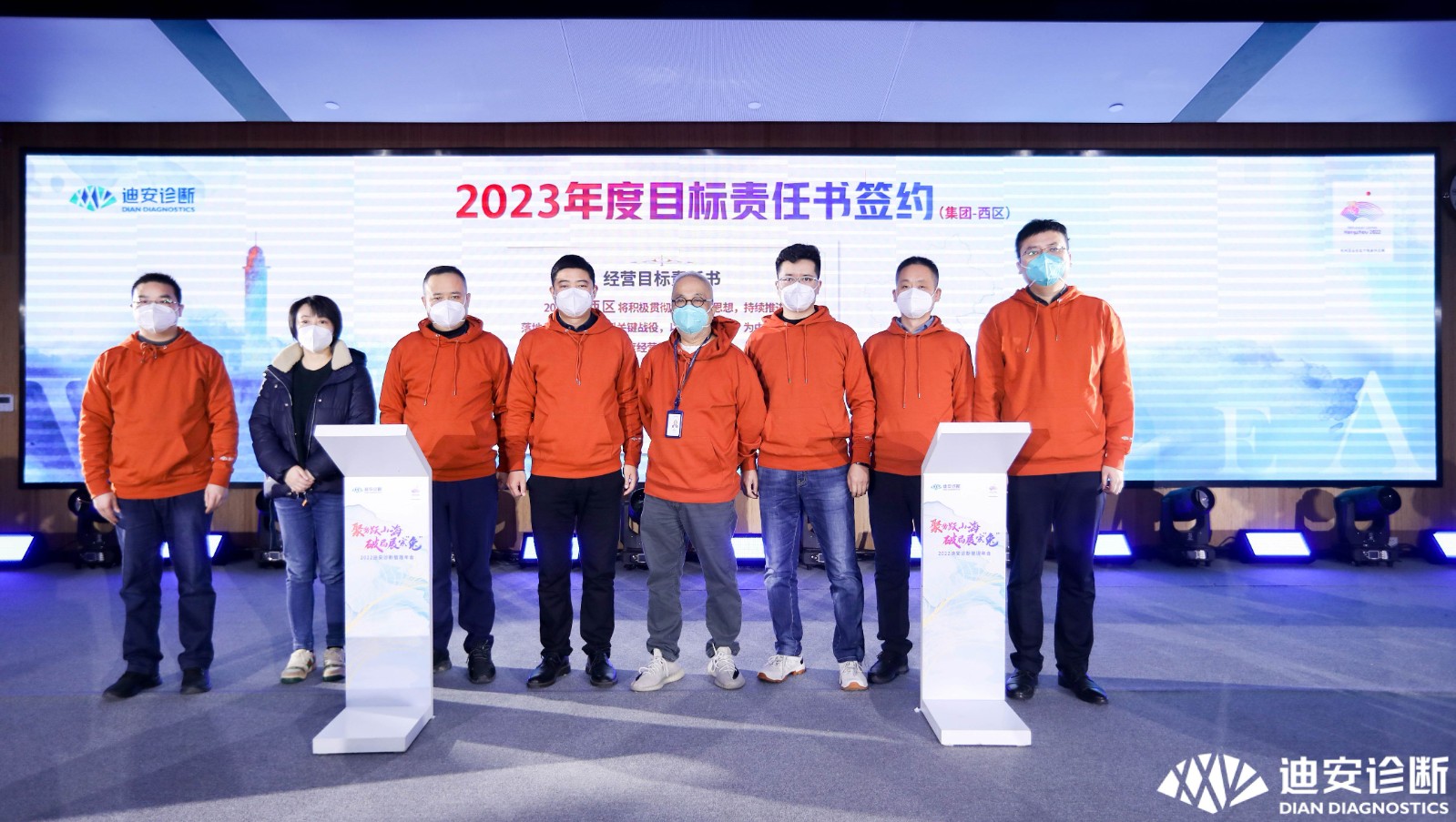 西区签约.jpg
