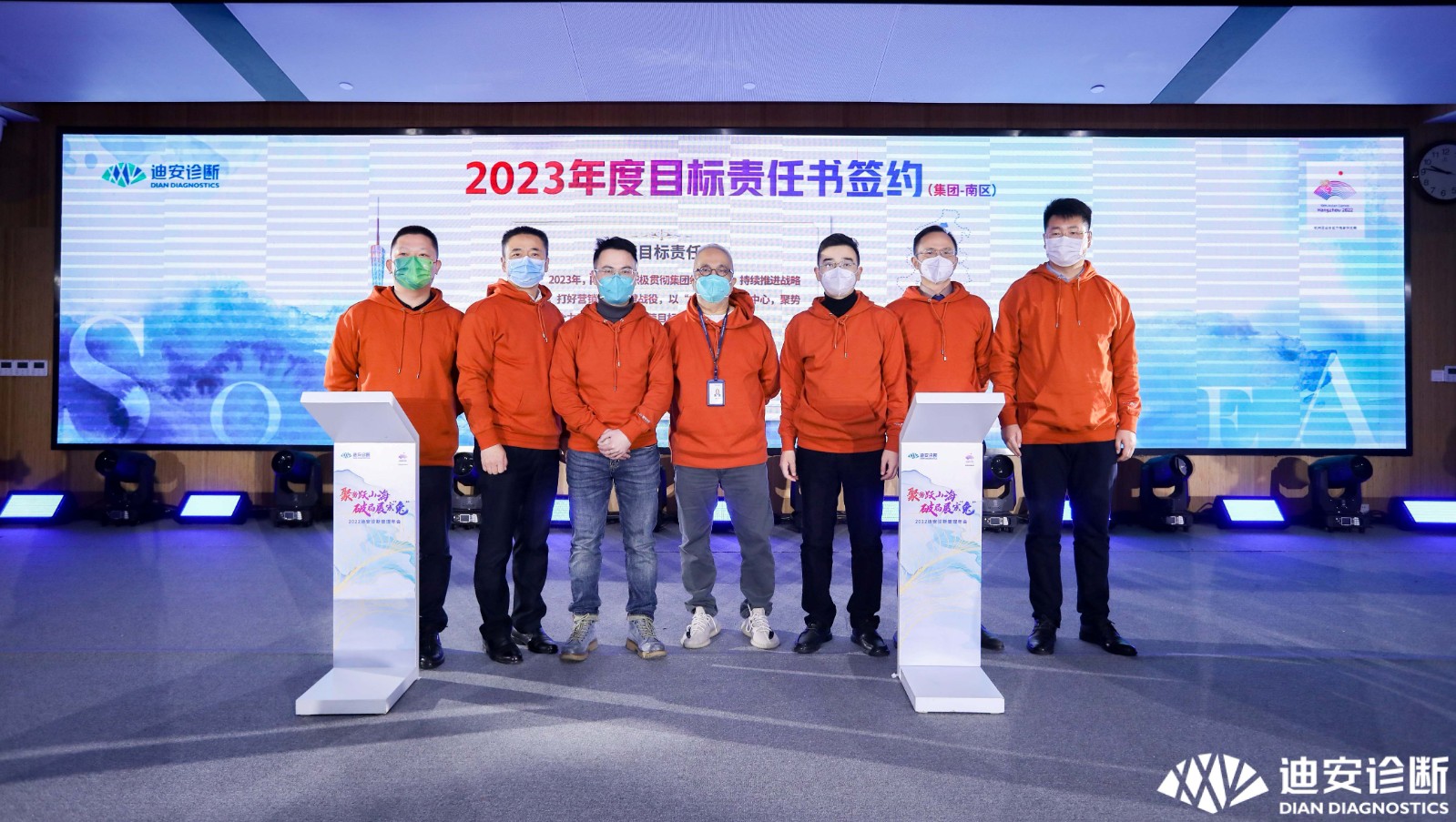 南区签约.jpg