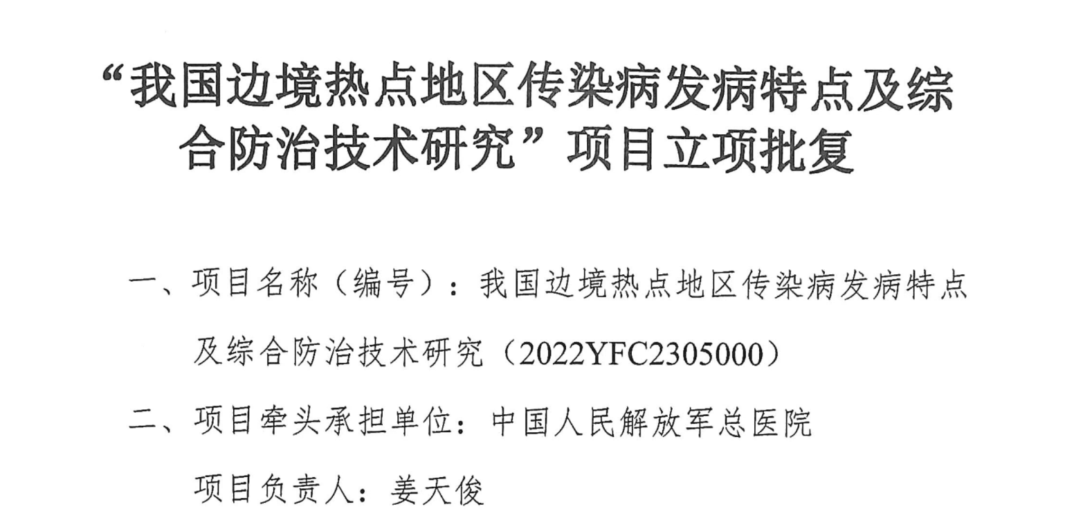 图片1(1).png