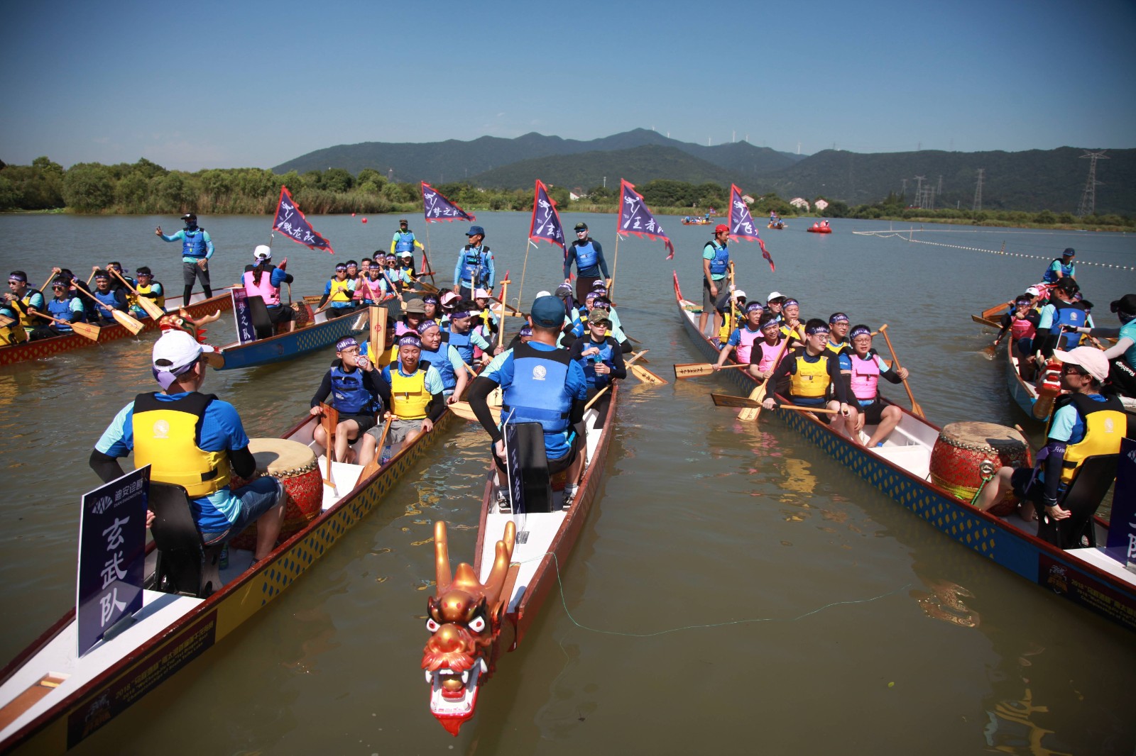 龙舟.jpg